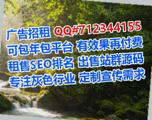 永清试管婴儿国际贸易门市部